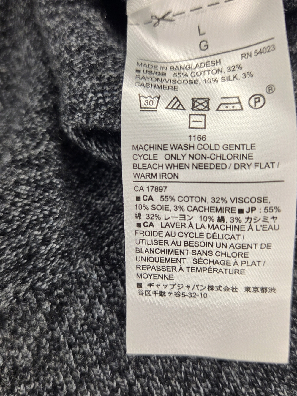 Banana Republic Men's V-Neck Sweater - Charcoal Gray Size Large - Picture 7 of 7